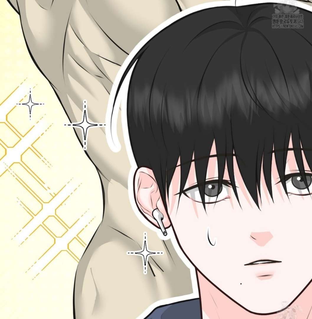 For a Moment! Don't Move Chapter 2 page 117 - 