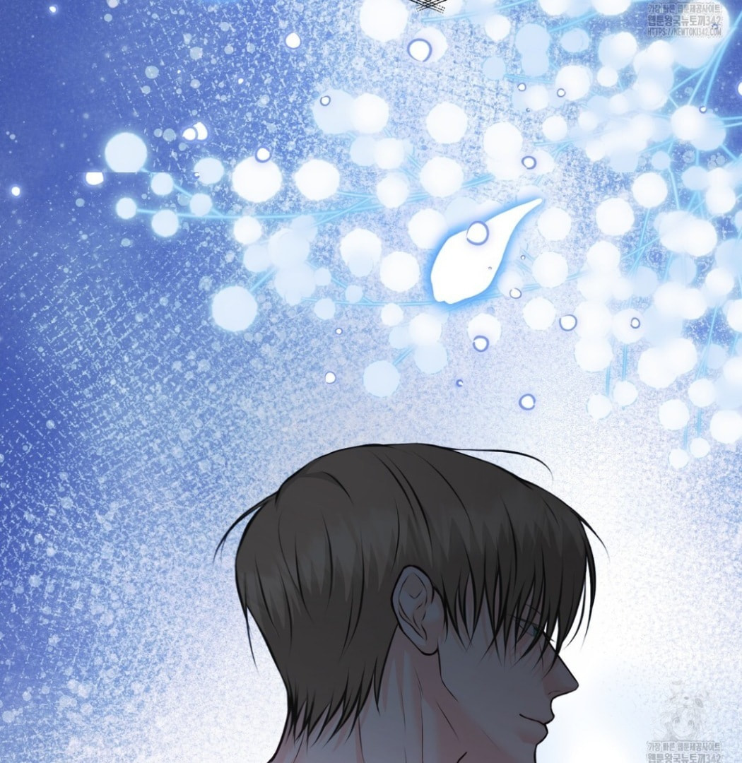 For a Moment! Don't Move Chapter 2 page 129 - 