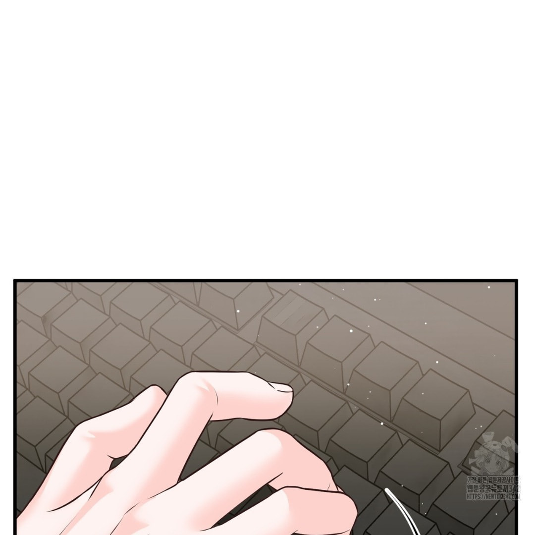 For a Moment! Don't Move Chapter 2 page 137 - 
