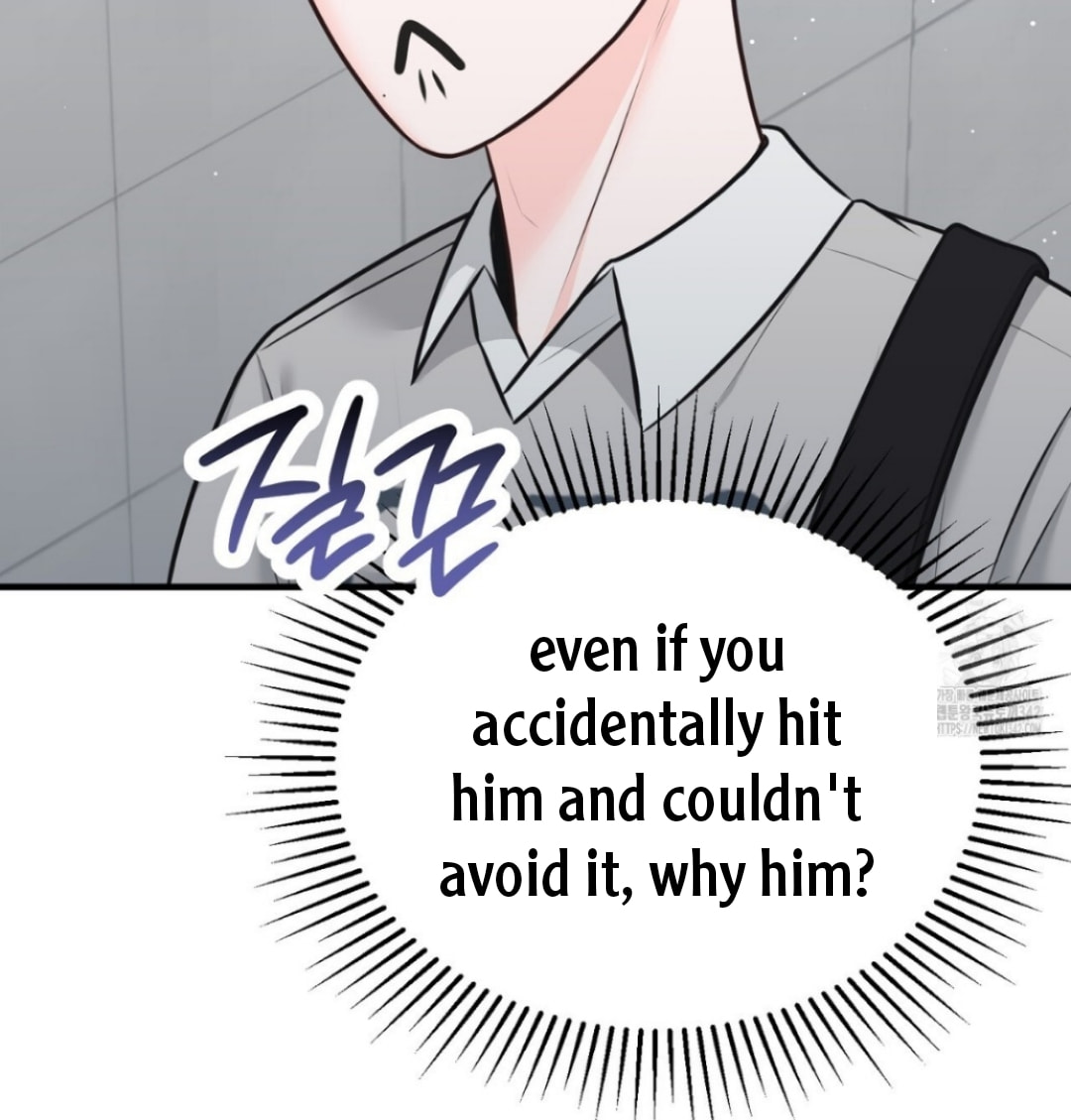 For a Moment! Don't Move Chapter 2 page 24 - 