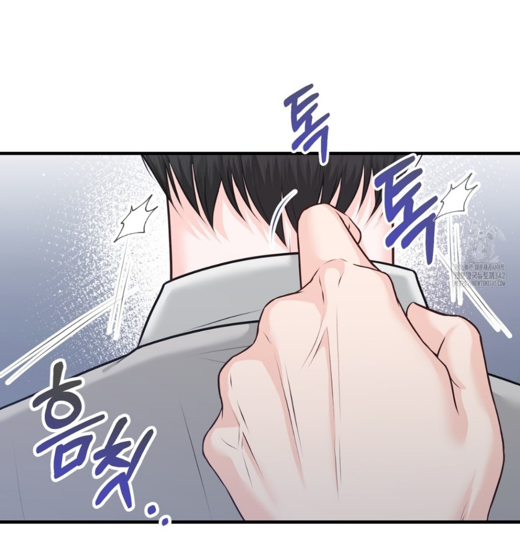 For a Moment! Don't Move Chapter 2 page 27 - 