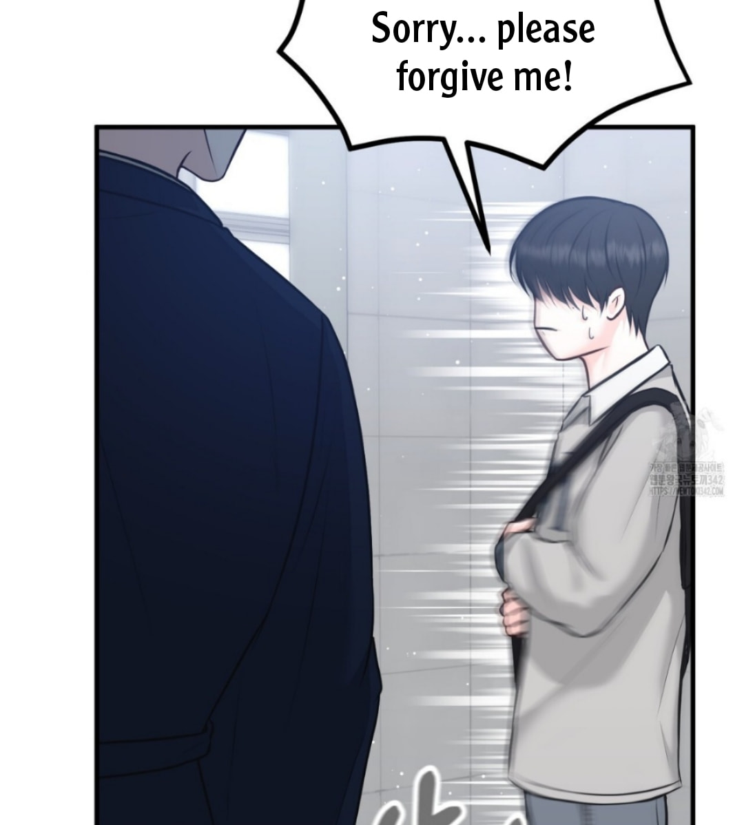 For a Moment! Don't Move Chapter 2 page 36 - 