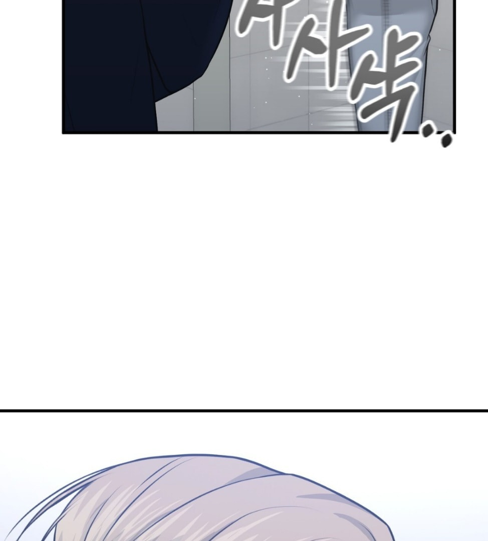 For a Moment! Don't Move Chapter 2 page 37 - 