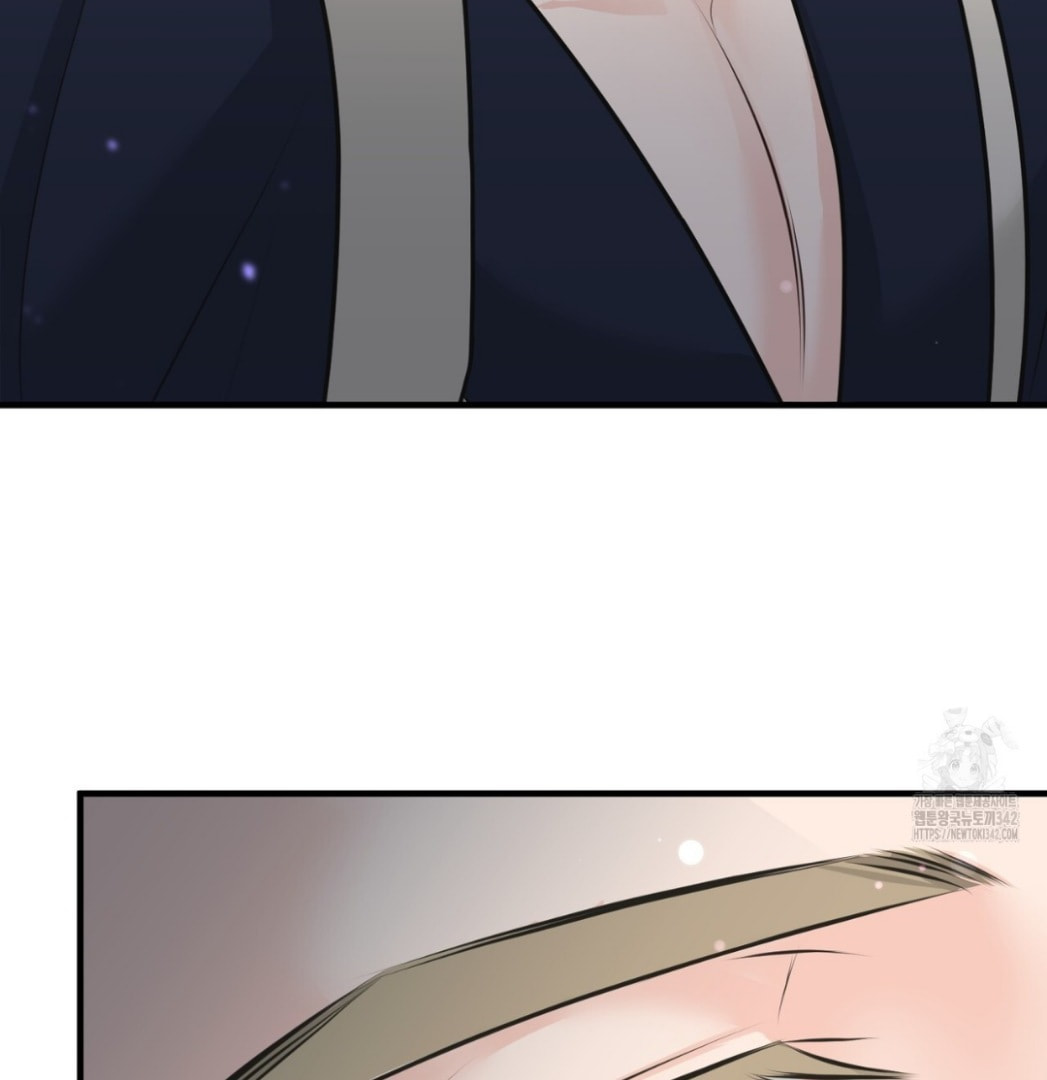 For a Moment! Don't Move Chapter 2 page 5 - 