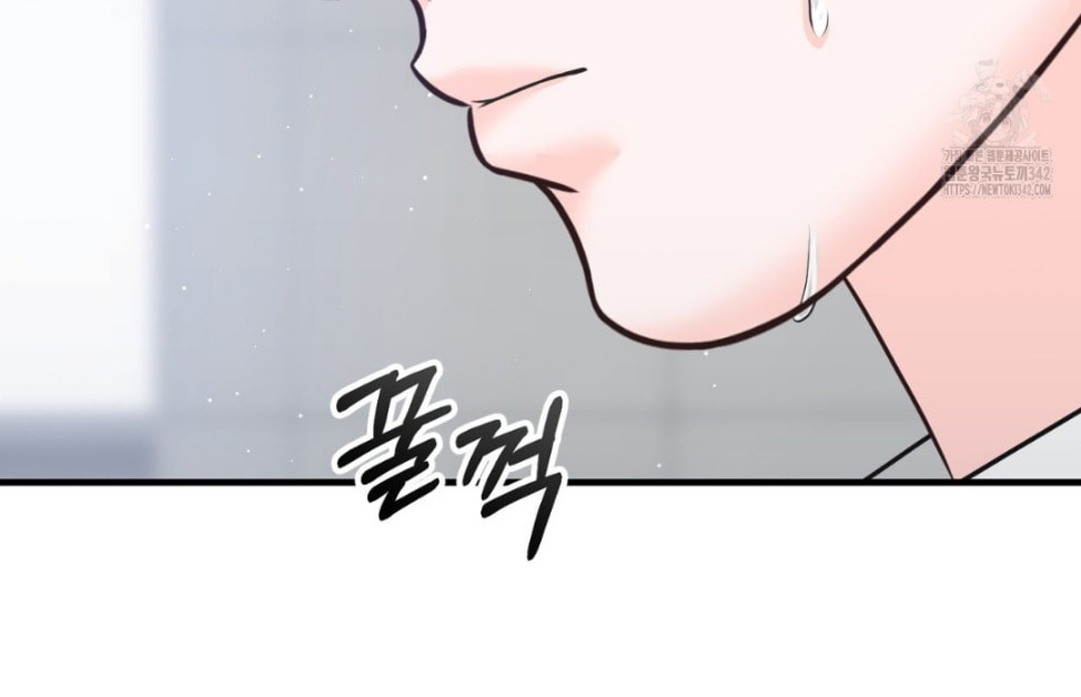 For a Moment! Don't Move Chapter 2 page 41 - 