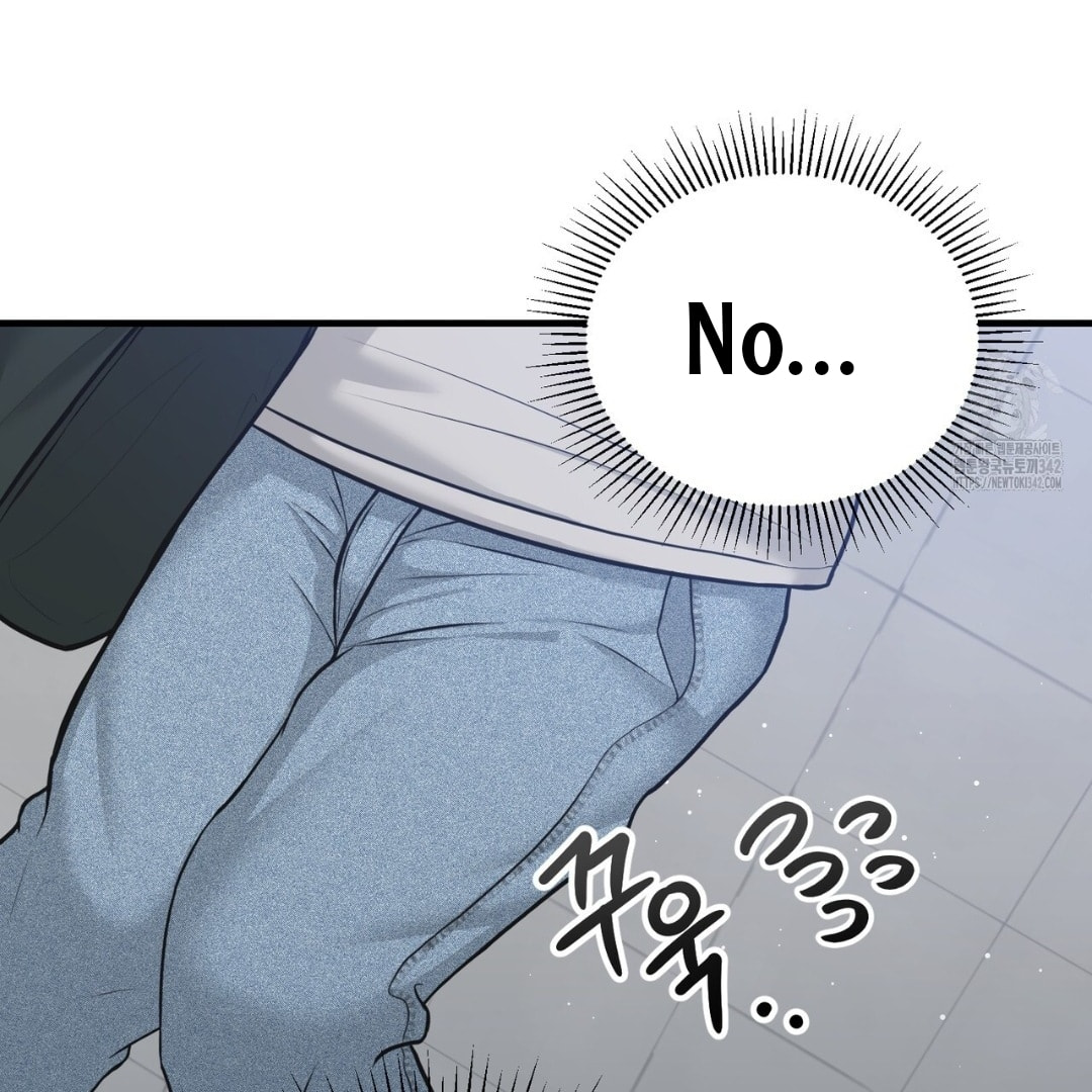 For a Moment! Don't Move Chapter 2 page 43 - 