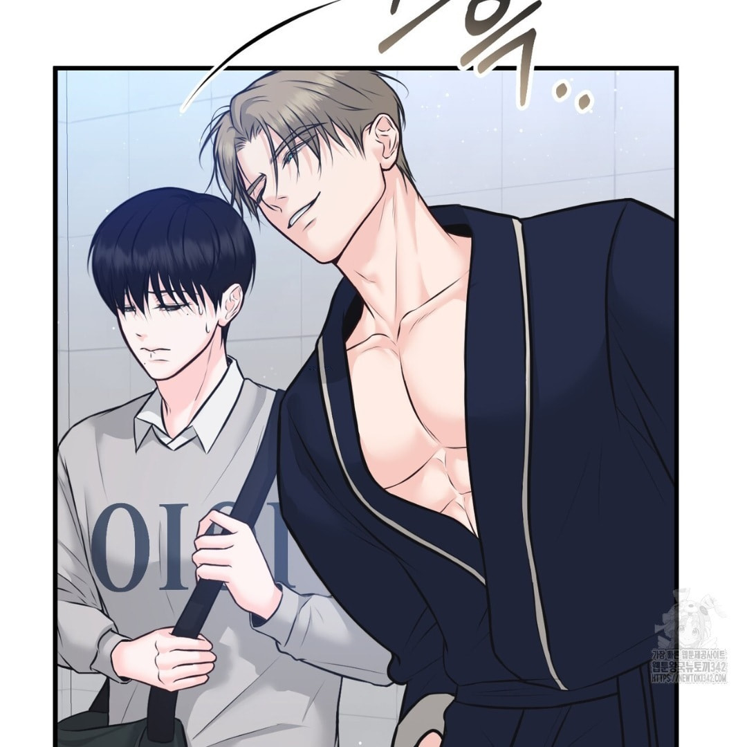 For a Moment! Don't Move Chapter 2 page 48 - 