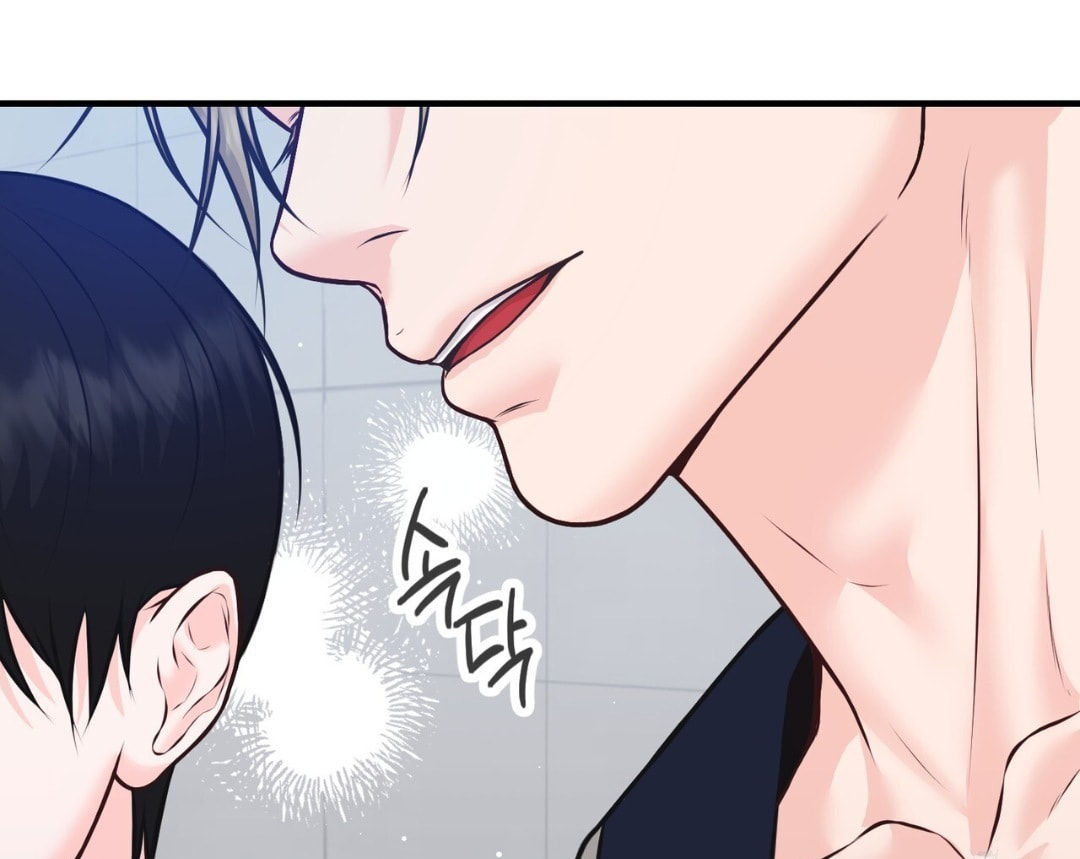 For a Moment! Don't Move Chapter 2 page 50 - 
