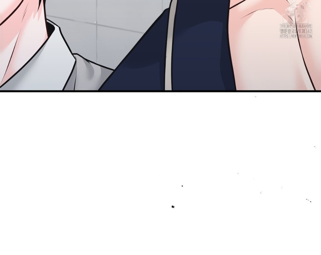 For a Moment! Don't Move Chapter 2 page 51 - 