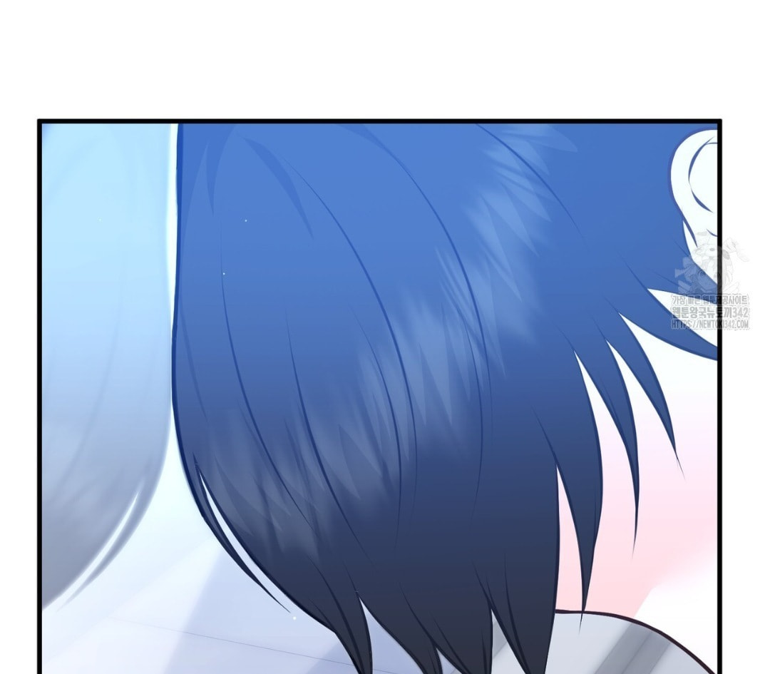 For a Moment! Don't Move Chapter 2 page 58 - 