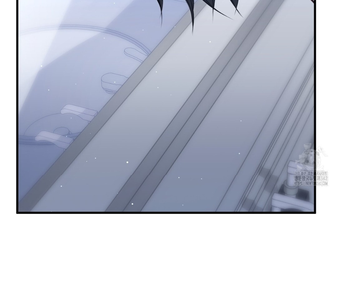 For a Moment! Don't Move Chapter 2 page 59 - 