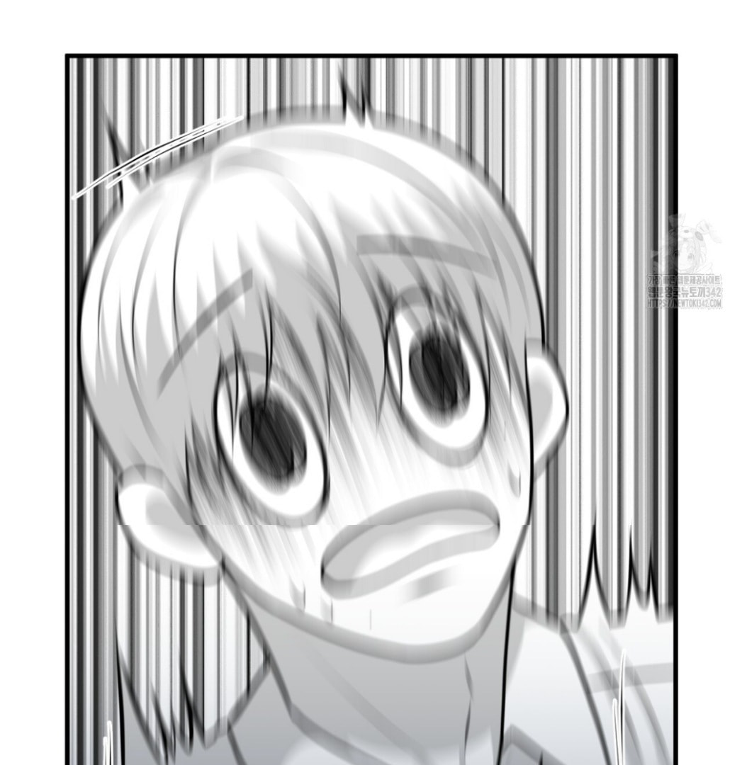 For a Moment! Don't Move Chapter 2 page 7 - 