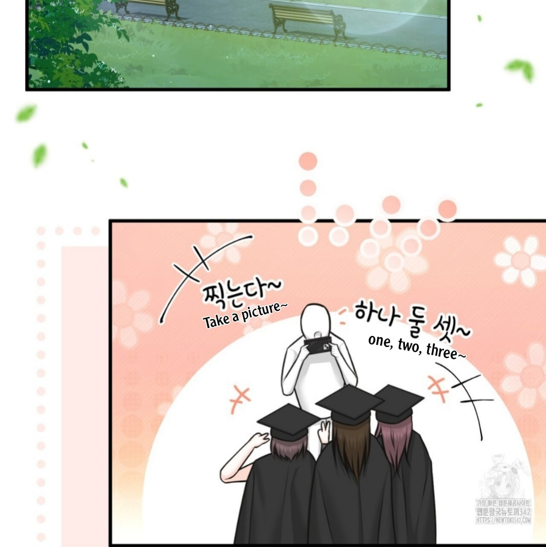 For a Moment! Don't Move Chapter 2 page 73 - 