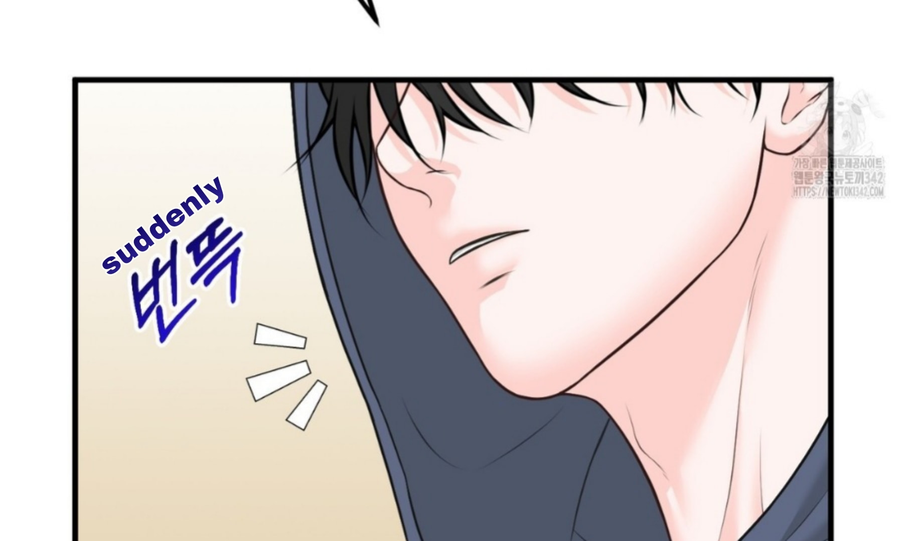 For a Moment! Don't Move Chapter 2 page 80 - 