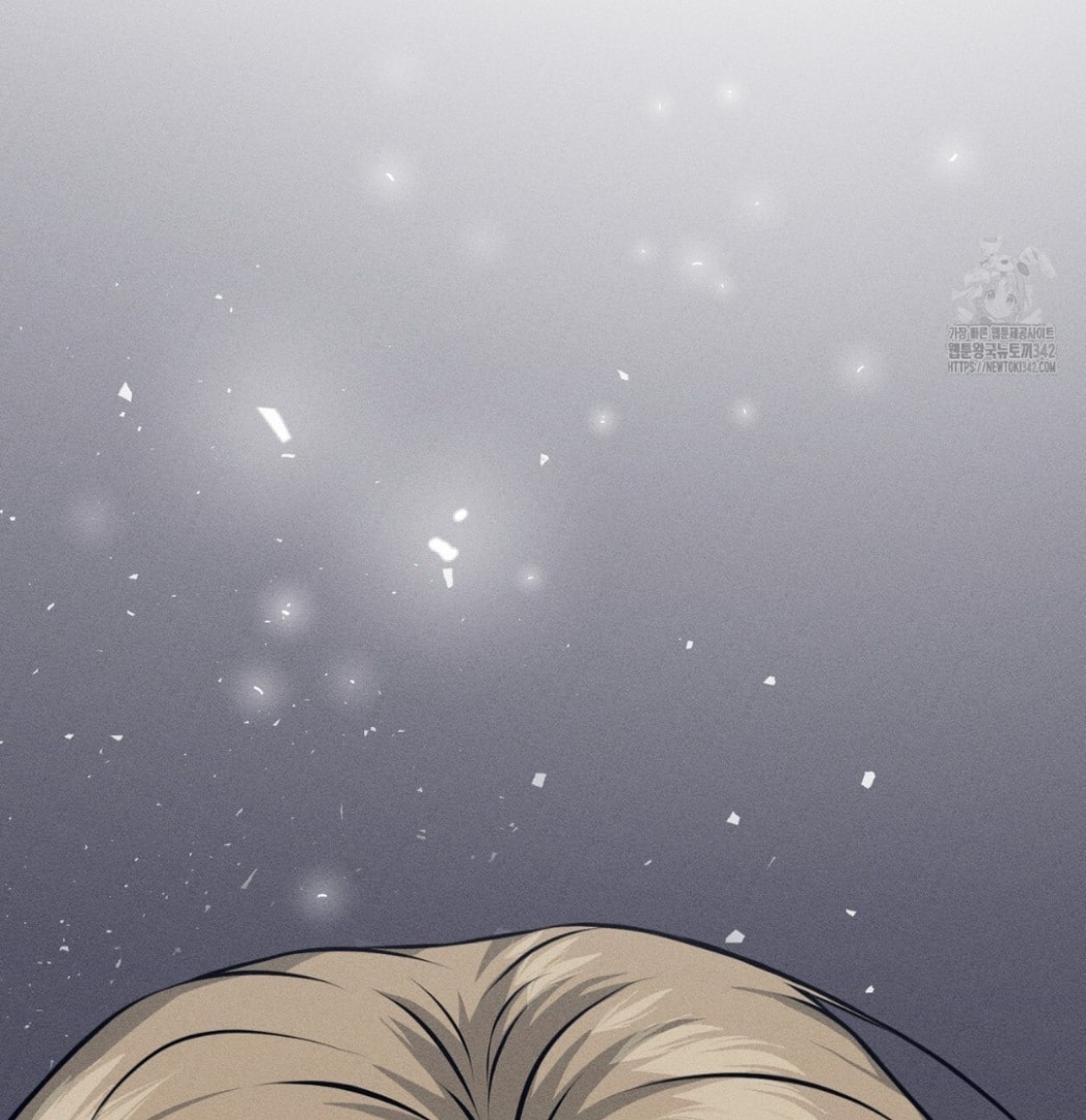 For a Moment! Don't Move Chapter 2 page 9 - 