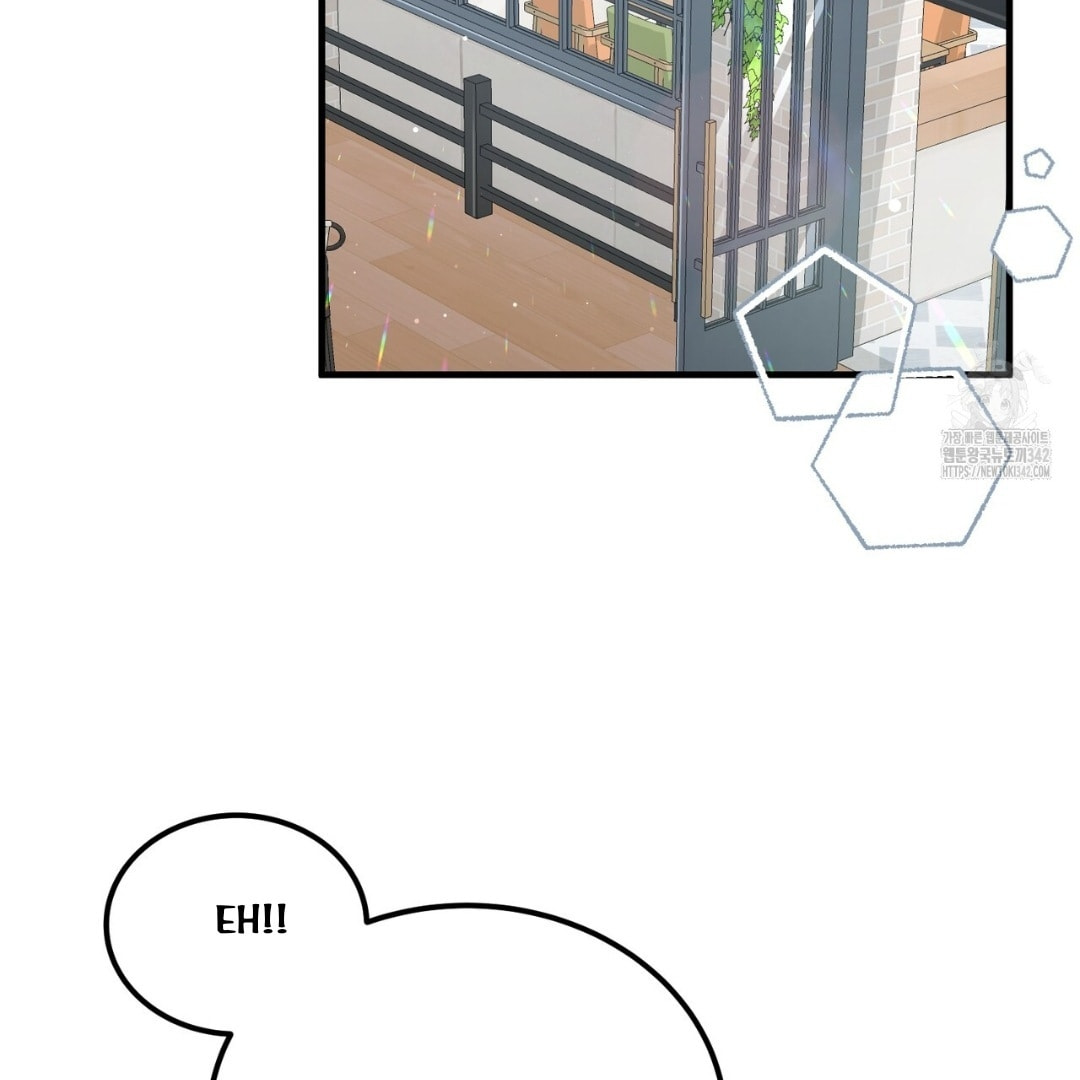 For a Moment! Don't Move Chapter 2 page 84 - 