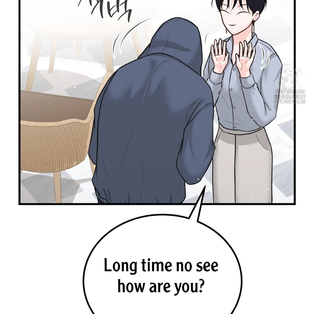 For a Moment! Don't Move Chapter 2 page 87 - 