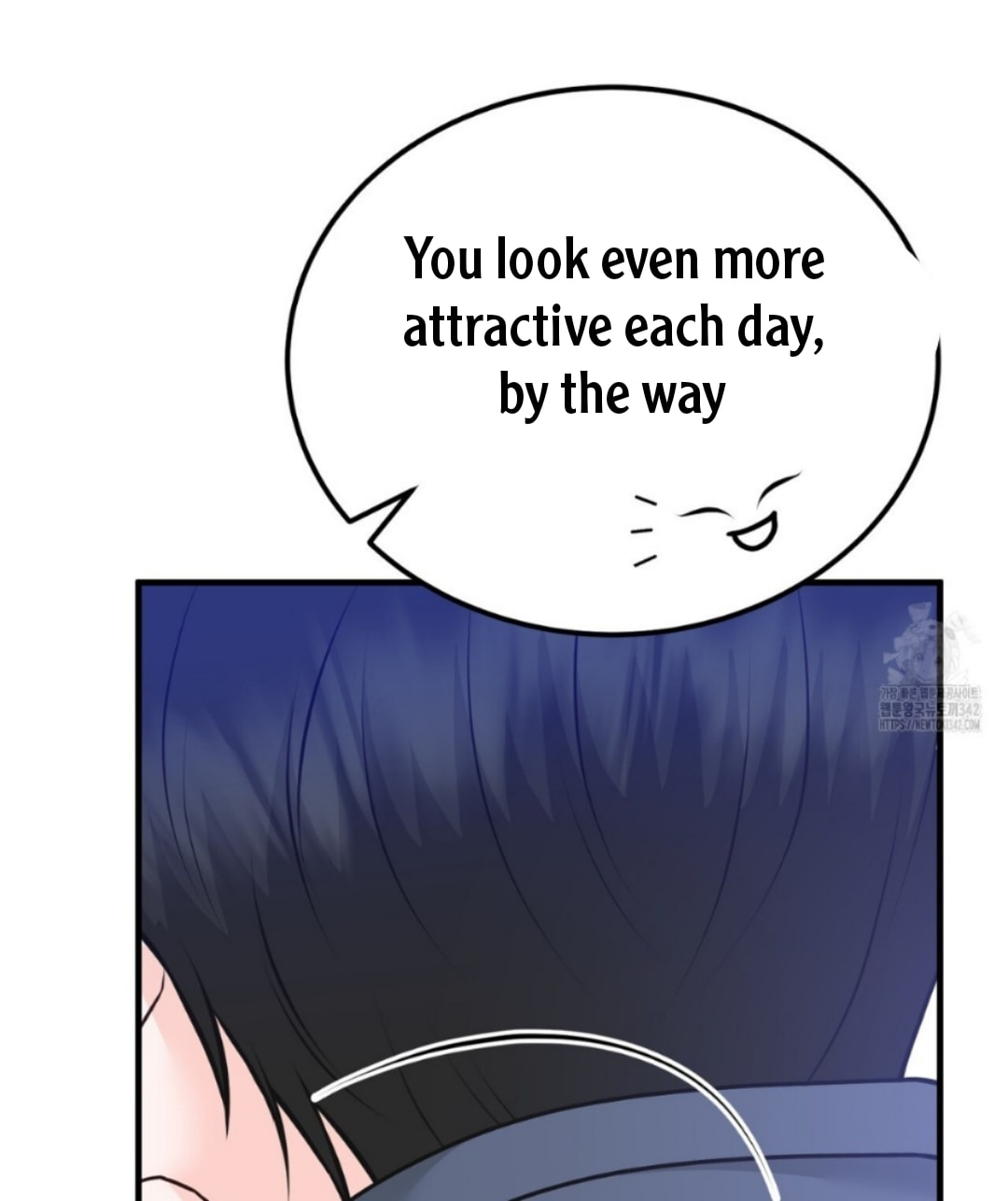 For a Moment! Don't Move Chapter 2 page 90 - 