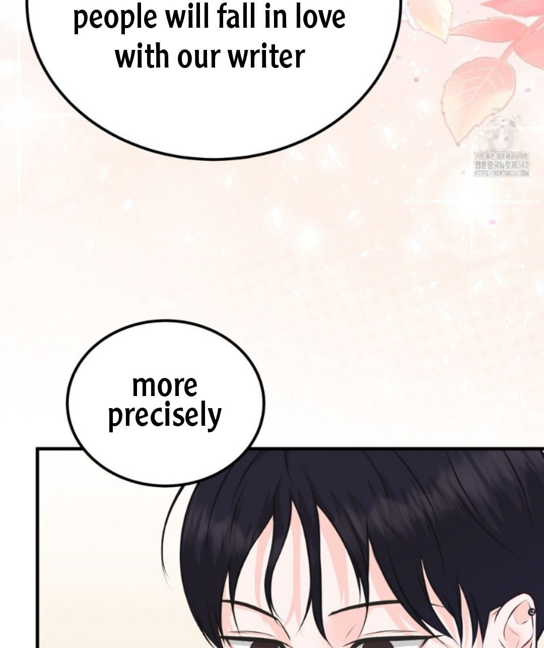 For a Moment! Don't Move Chapter 2 page 96 - 