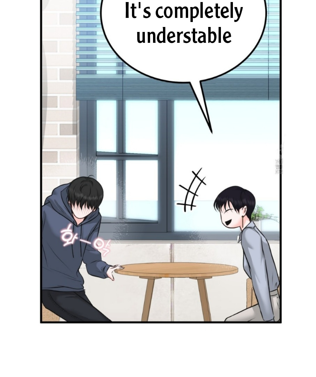 For a Moment! Don't Move Chapter 2 page 99 - 