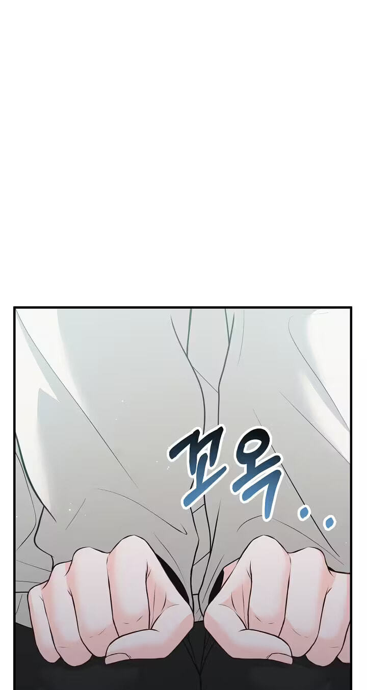 For a Moment! Don't Move Chapter 3 page 2 - 
