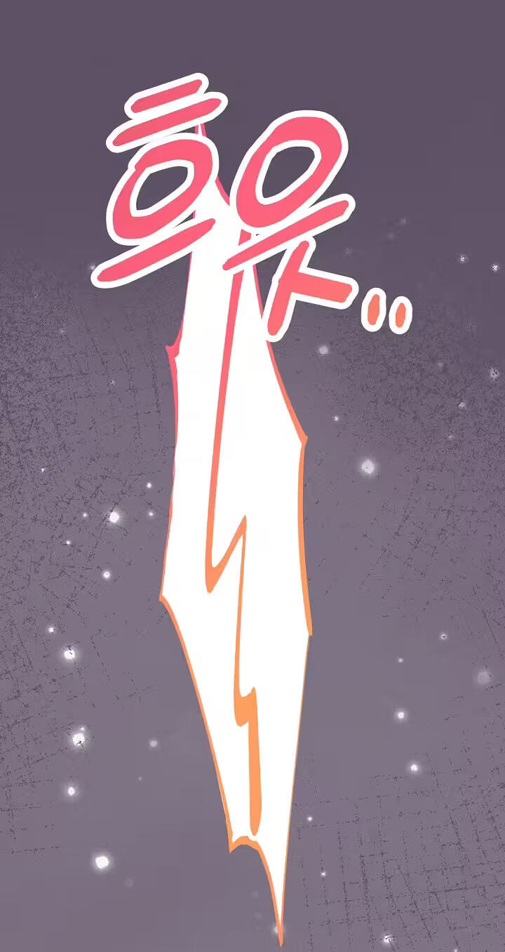 For a Moment! Don't Move Chapter 3 page 27 - 