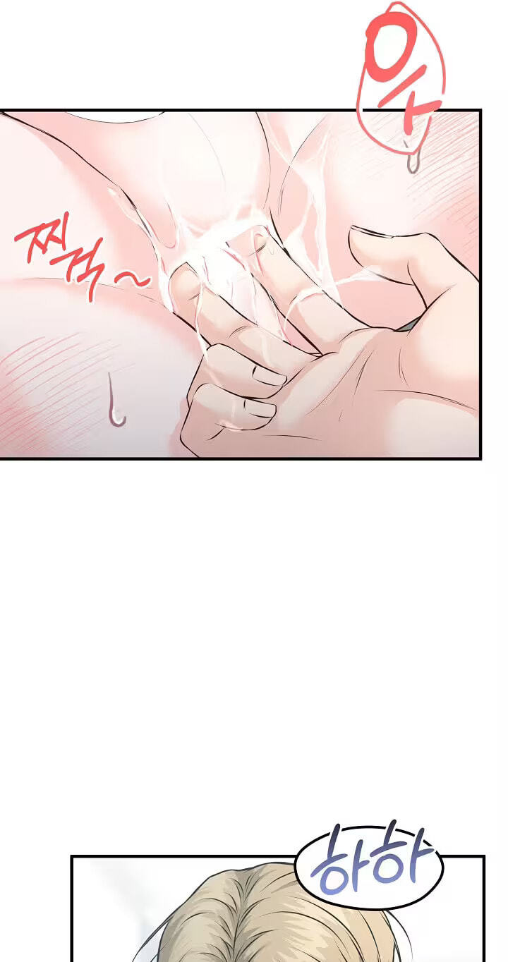 For a Moment! Don't Move Chapter 3 page 34 - 