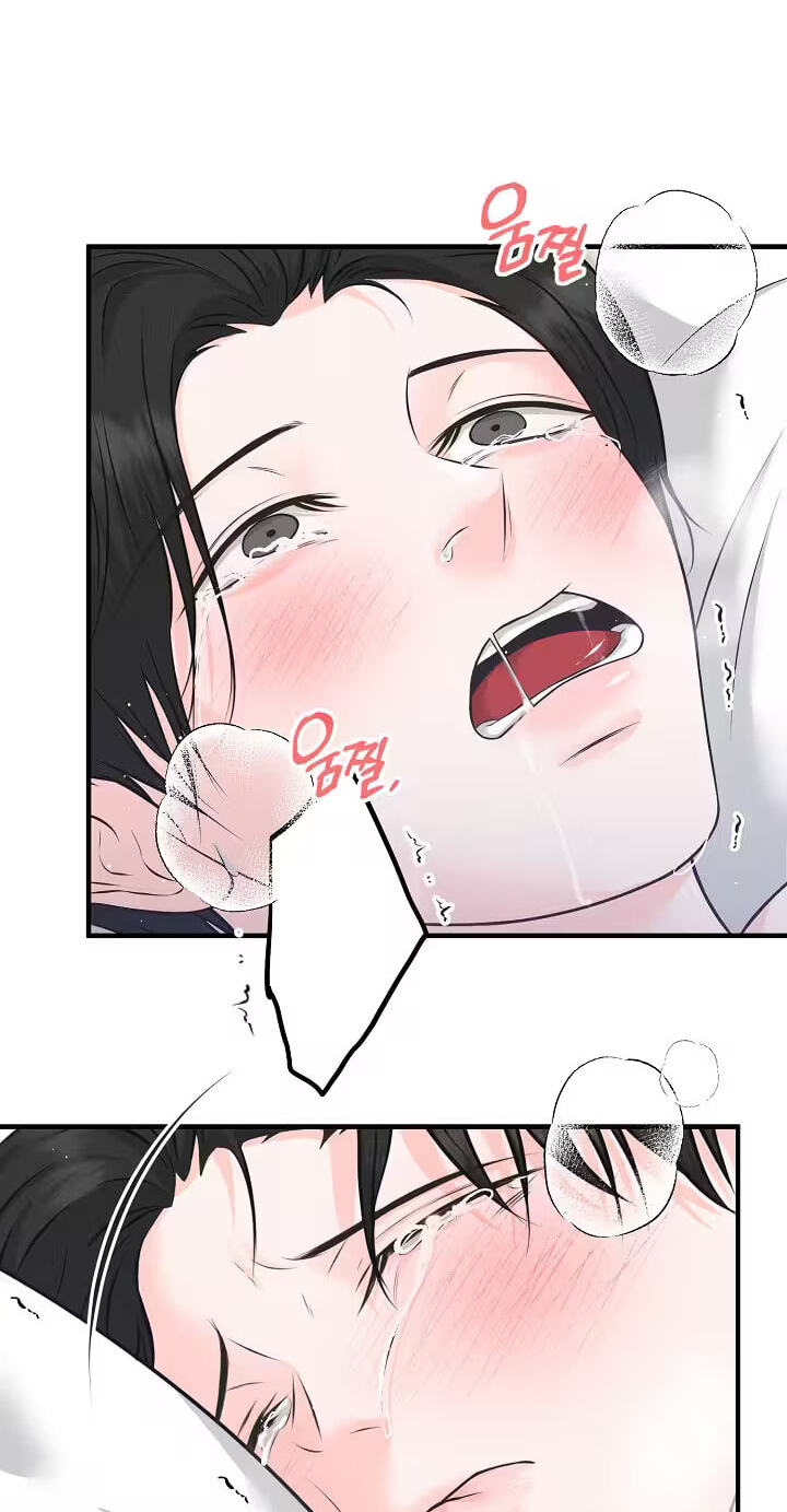 For a Moment! Don't Move Chapter 3 page 51 - 