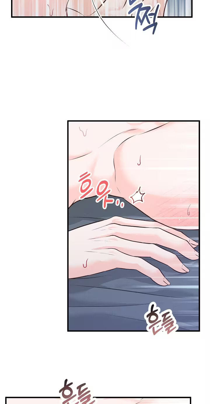 For a Moment! Don't Move Chapter 3 page 53 - 
