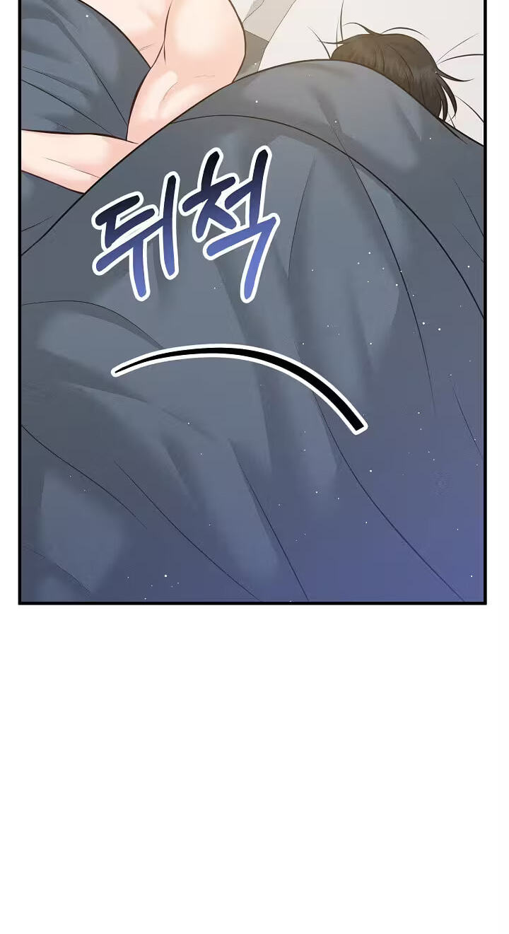 For a Moment! Don't Move Chapter 3 page 65 - 