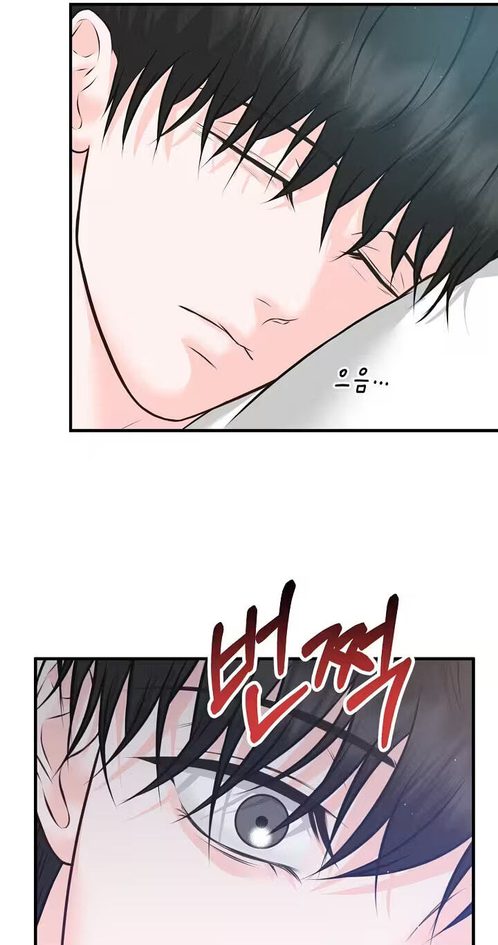 For a Moment! Don't Move Chapter 3 page 66 - 