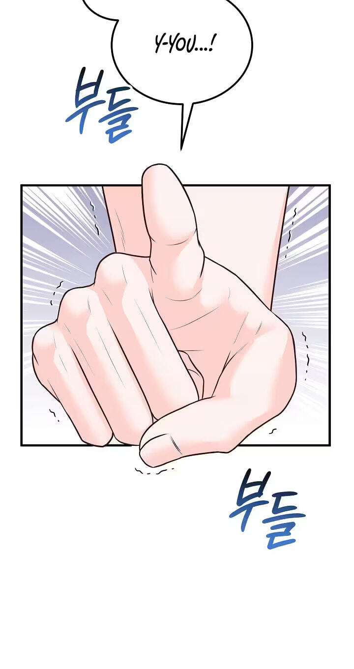 For a Moment! Don't Move Chapter 4 page 12 - 