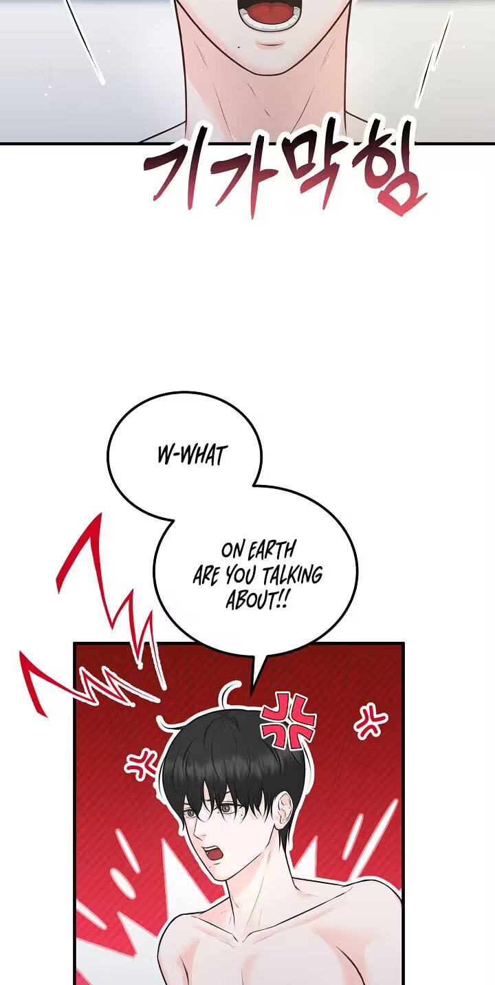 For a Moment! Don't Move Chapter 4 page 16 - 