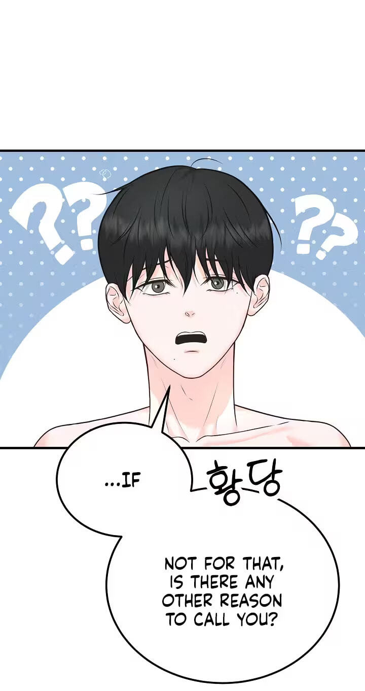 For a Moment! Don't Move Chapter 4 page 44 - 
