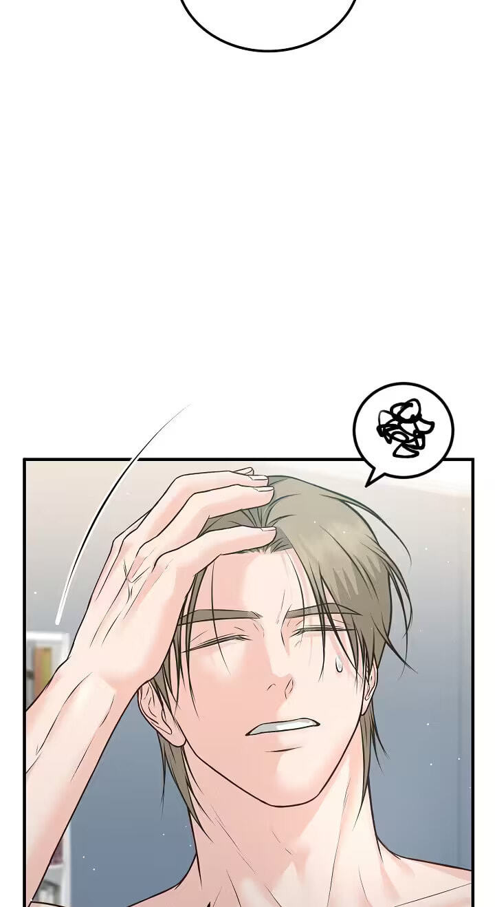For a Moment! Don't Move Chapter 4 page 49 - 