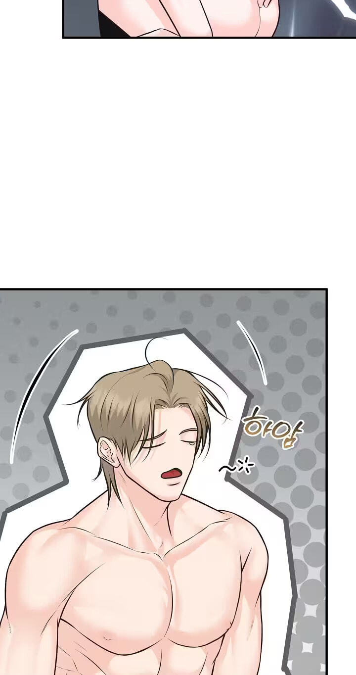 For a Moment! Don't Move Chapter 4 page 6 - 