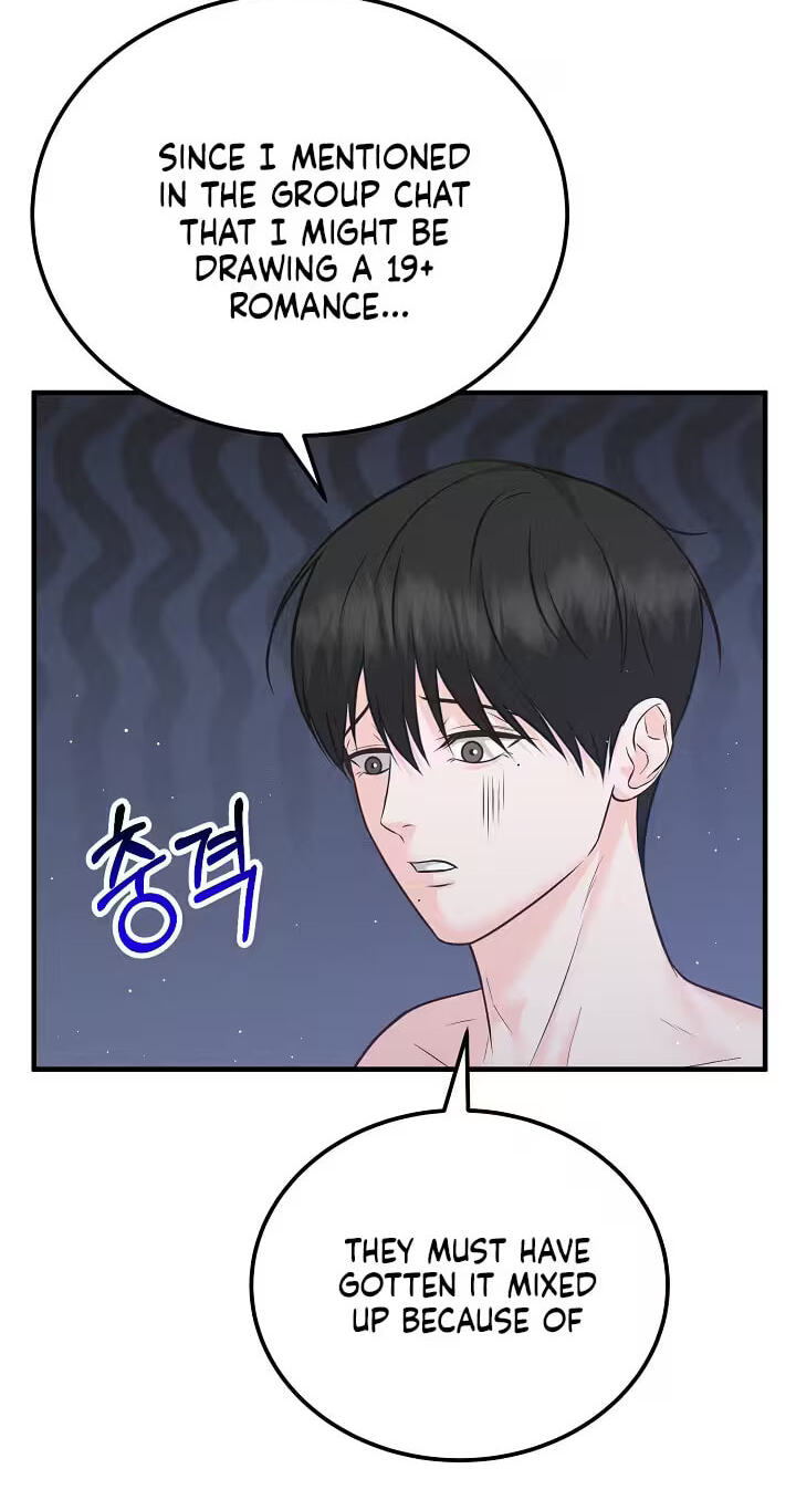 For a Moment! Don't Move Chapter 4 page 57 - 