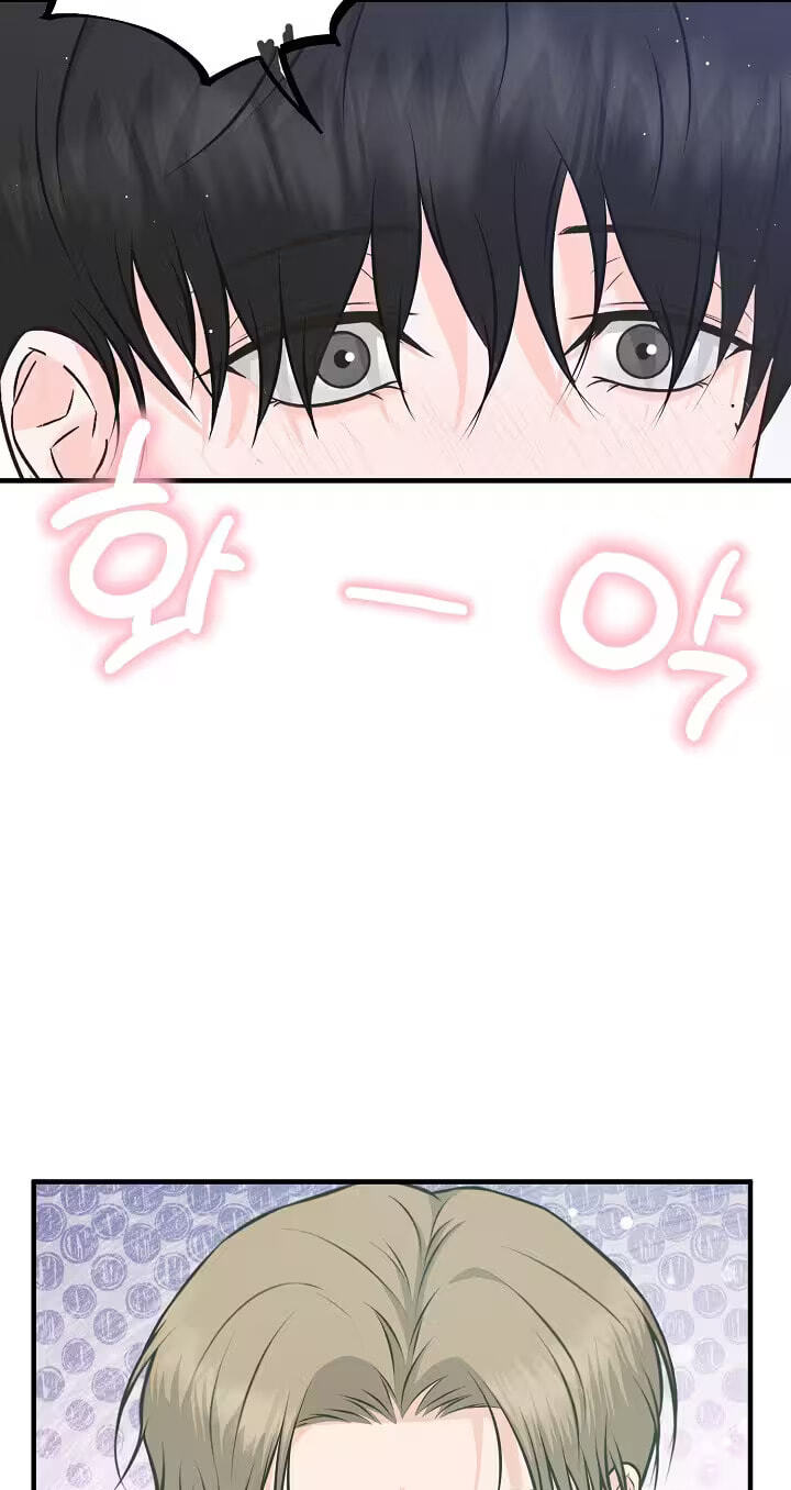 For a Moment! Don't Move Chapter 4 page 60 - 