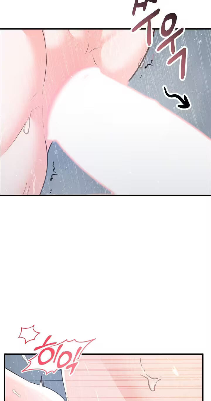 For a Moment! Don't Move Chapter 4 page 75 - 
