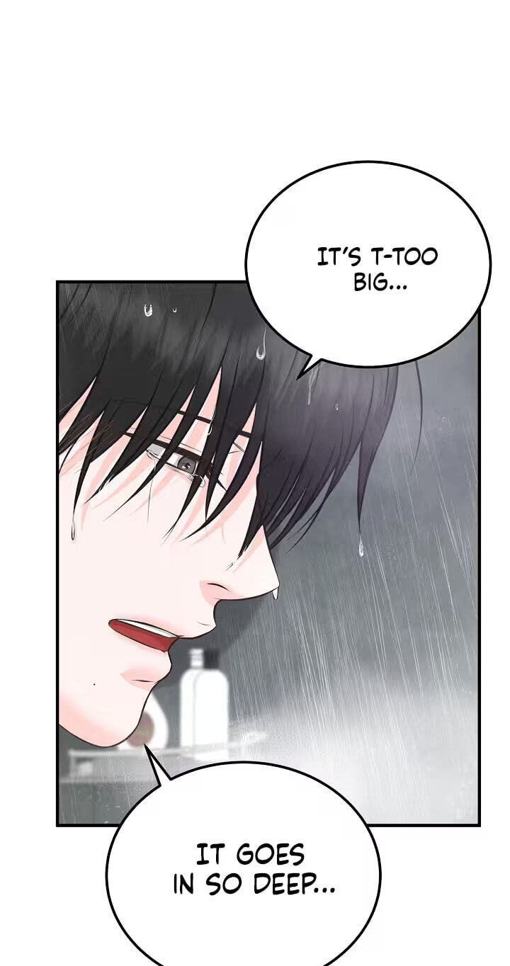For a Moment! Don't Move Chapter 4 page 78 - 