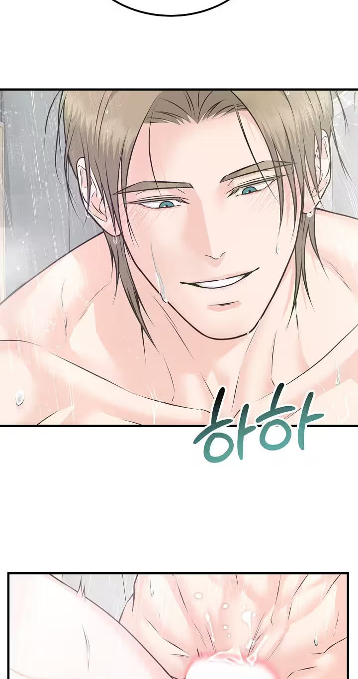 For a Moment! Don't Move Chapter 4 page 79 - 