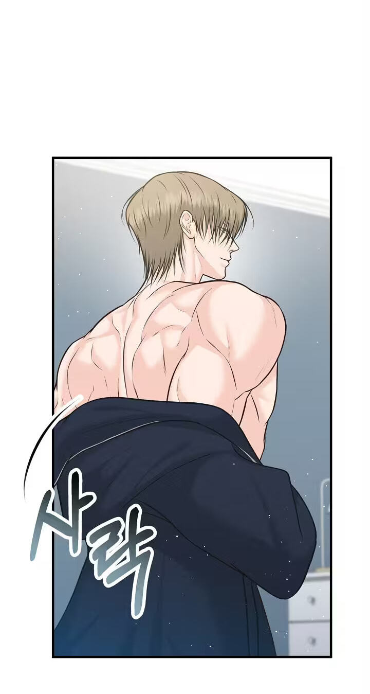 For a Moment! Don't Move Chapter 5 page 22 - 