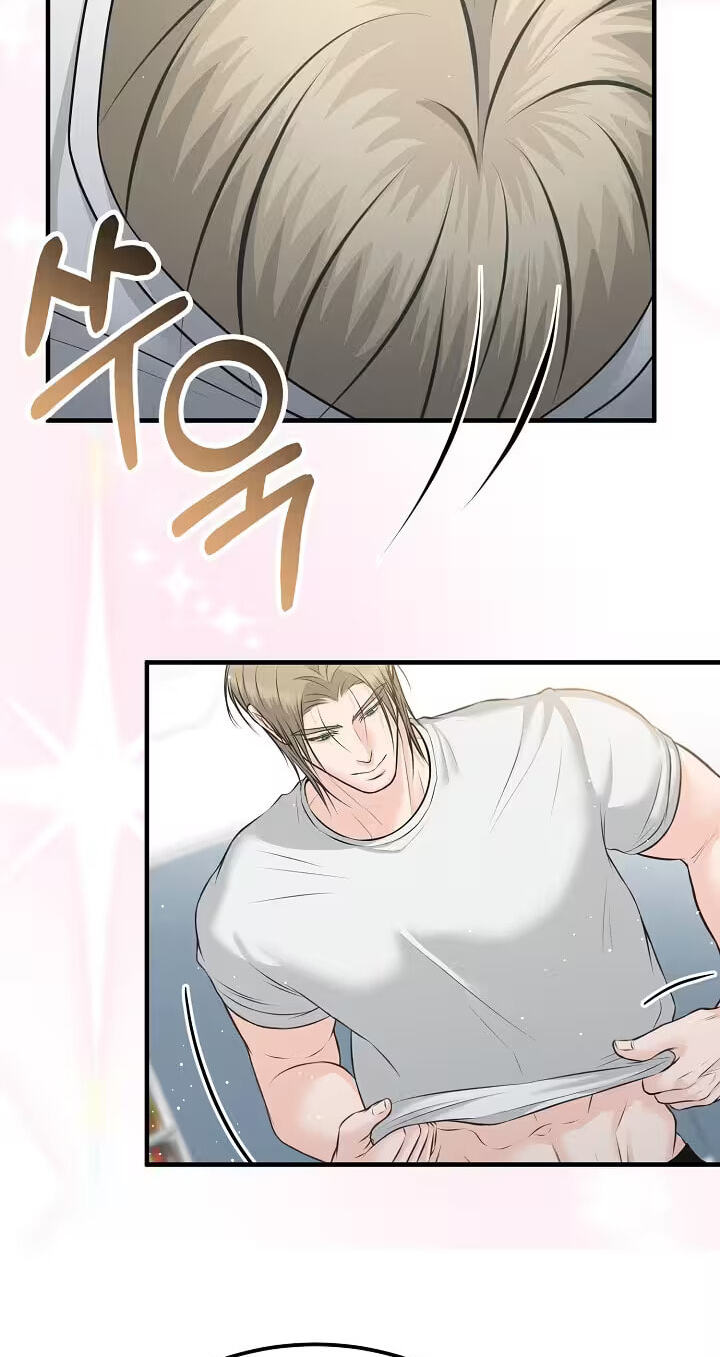 For a Moment! Don't Move Chapter 5 page 27 - 
