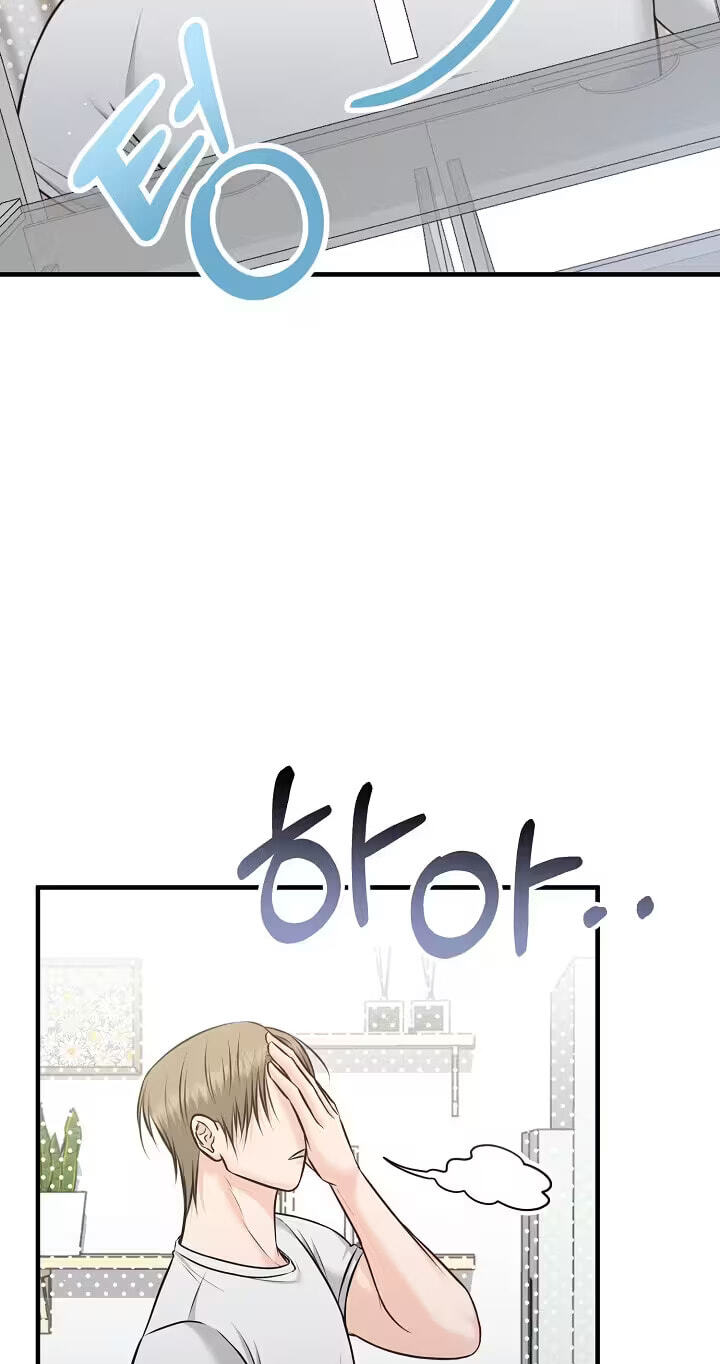 For a Moment! Don't Move Chapter 5 page 50 - 
