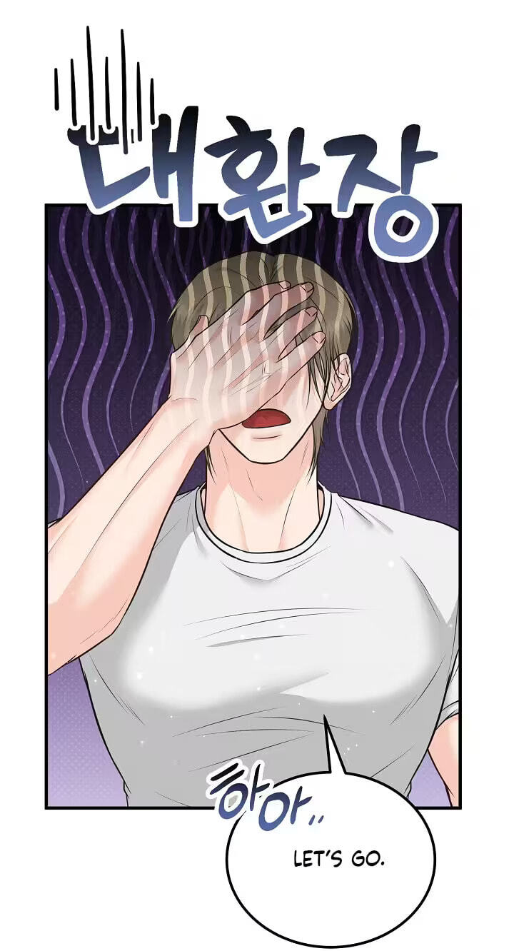 For a Moment! Don't Move Chapter 5 page 55 - 