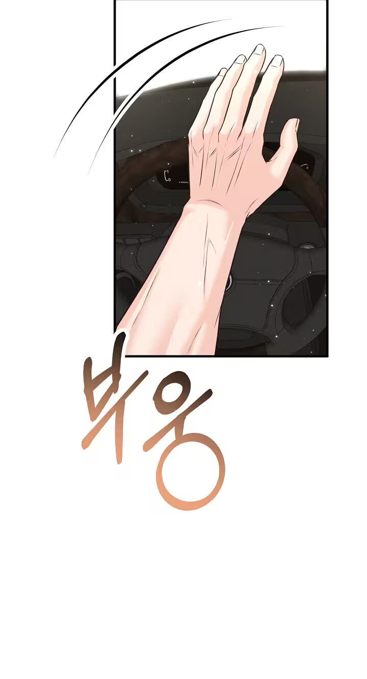 For a Moment! Don't Move Chapter 5 page 59 - 