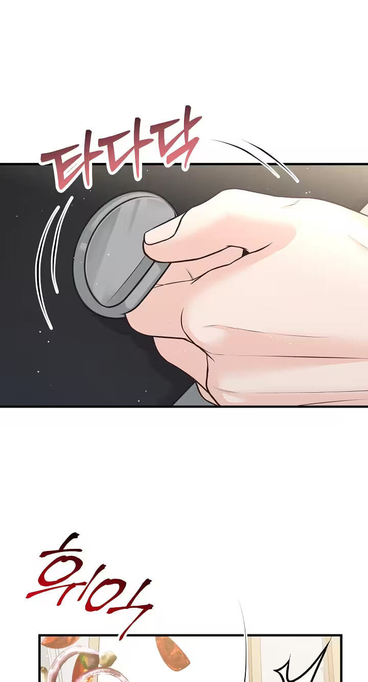 For a Moment! Don't Move Chapter 5 page 63 - 