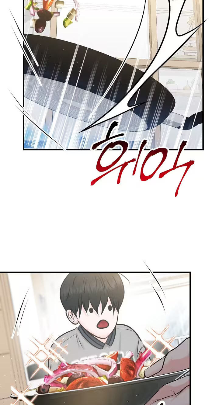 For a Moment! Don't Move Chapter 5 page 64 - 