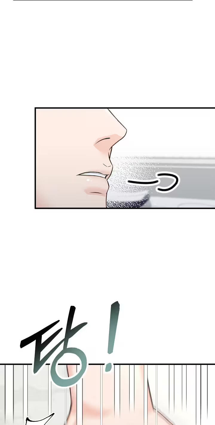 For a Moment! Don't Move Chapter 5 page 79 - 