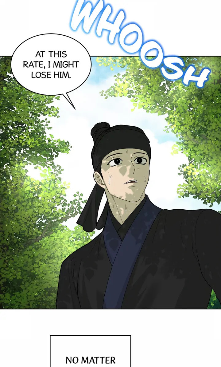 Read For a Thousand Autumns chapter 0 image 48 on Lezhin